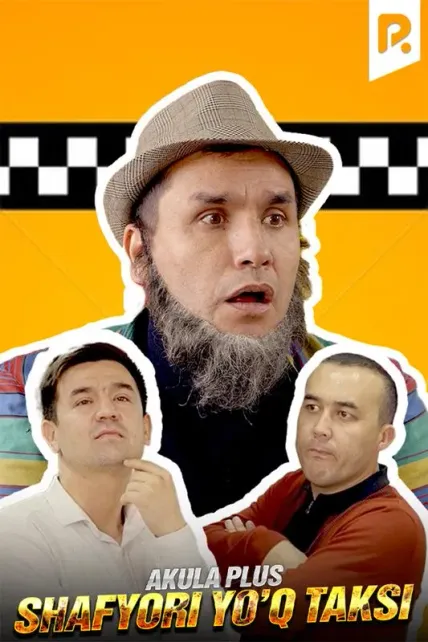 Akula plus - Shafyori yo'q taksi