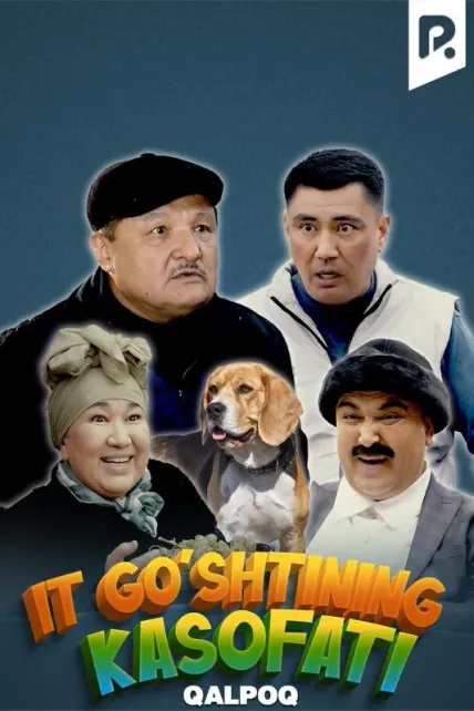 Qalpoq - It go'shtining kasofati
