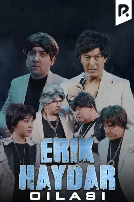Dizayn jamoasi - Erik Haydar oilasi