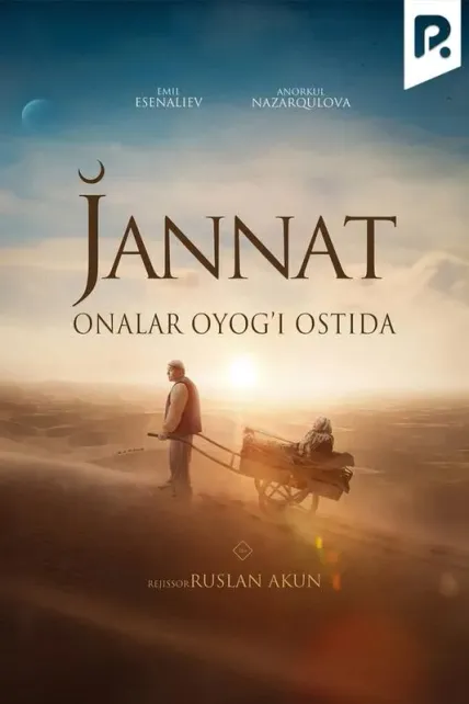 "Jannat onalar oyog'i ostida" tez kunda premyera