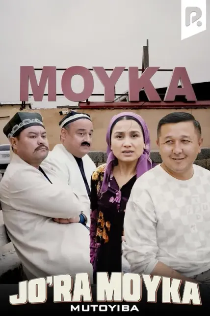 Mutoyiba - Jora moyka