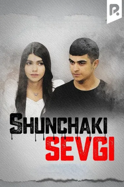 Shunchaki sevgi