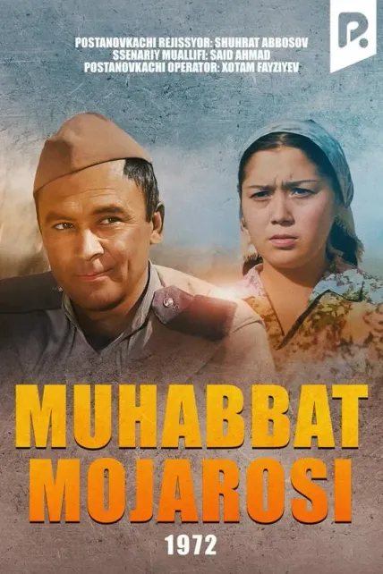Muhabbat mojarosi
