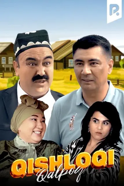 Qalpoq - Qishloqi