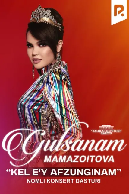 Gulsanam Mamazoitova - Kel ey Afzunginam nomli konsert dasturi 2023