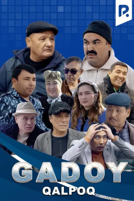 Qalpoq - Gadoy