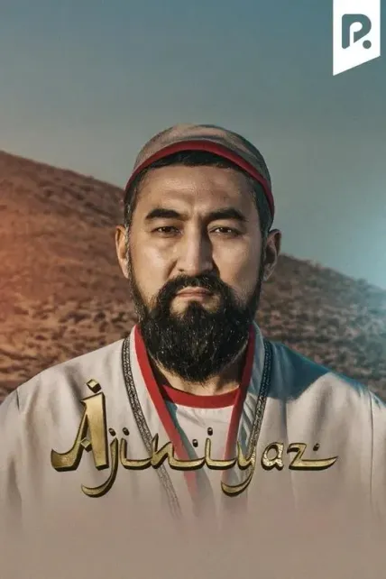 Ajiniyaz