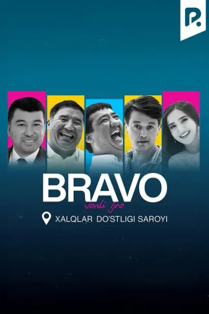 Bravo jamoasi - 2024-yilgi konsert dasturi