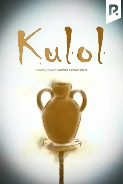 Kulol