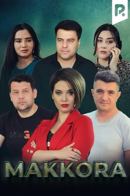 Makkora