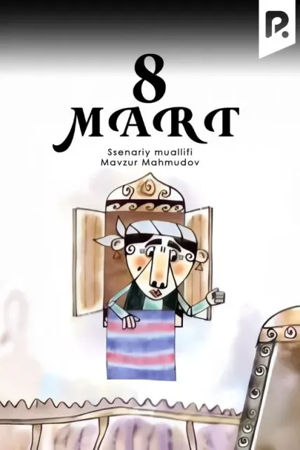 8 mart