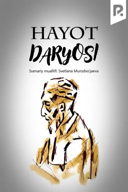 Hayot daryosi
