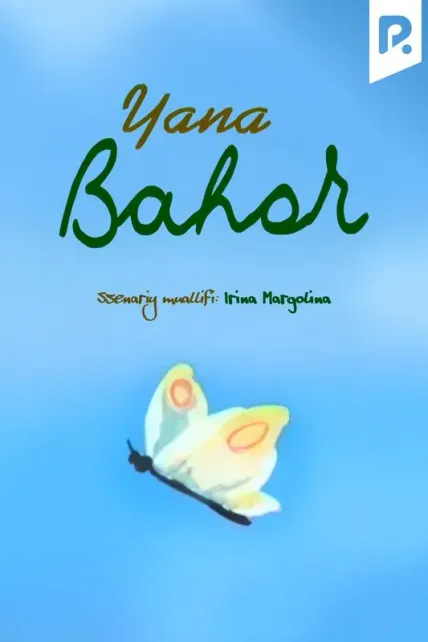 Yana bahor