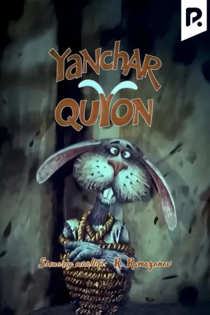 Yanchar quyon