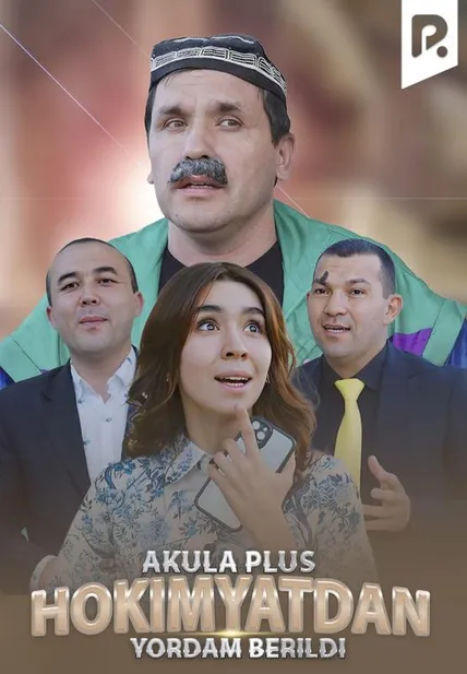 Akula Plus - Hokimyatdan yordam berildi