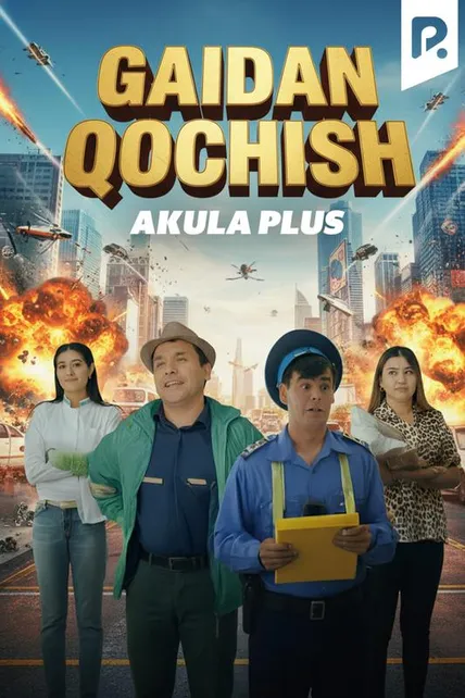 Akula Plus - Gaidan qochish