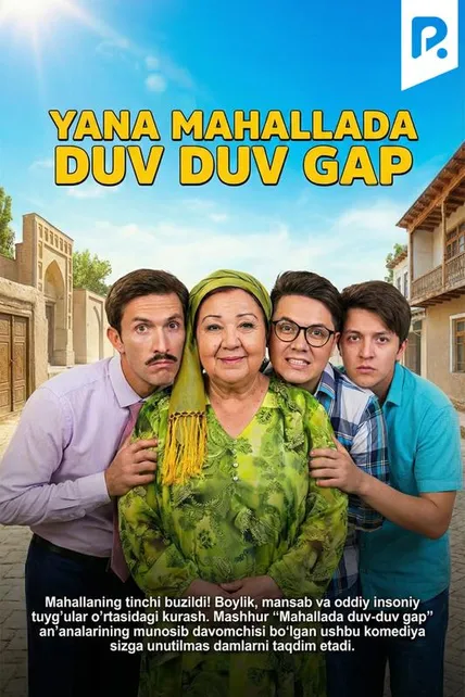 Yana mahallada duv-duv gap