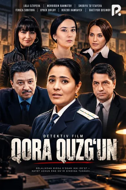 Qora quzg’un