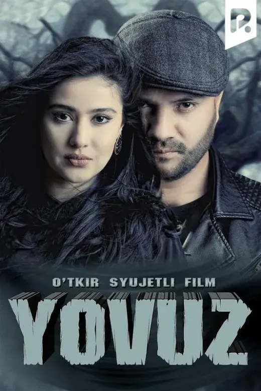 Yovuz