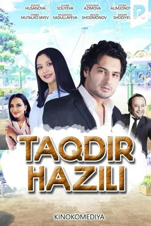 Taqdir hazili