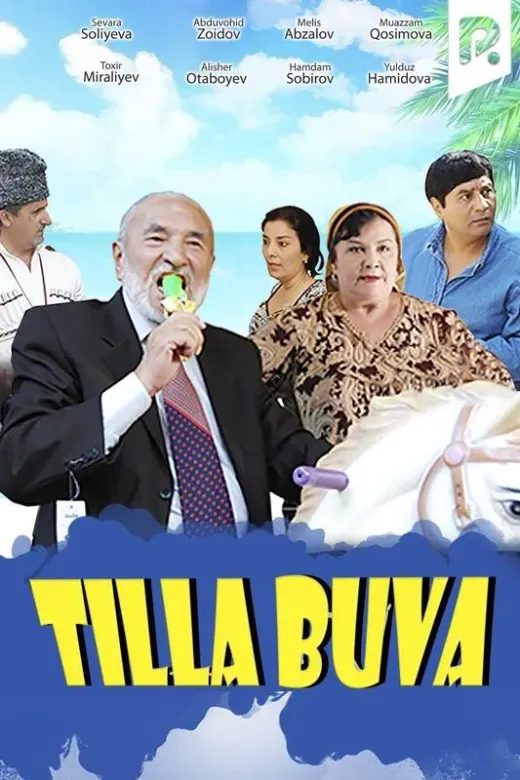 Tilla buva
