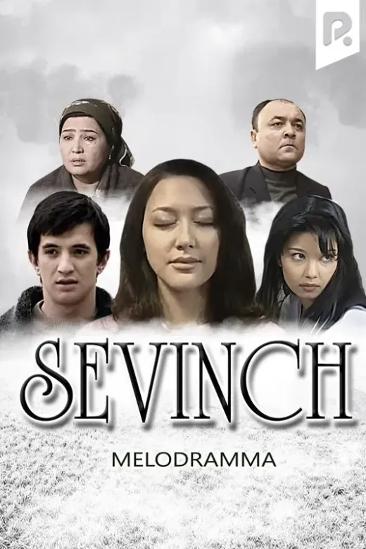 Sevinch