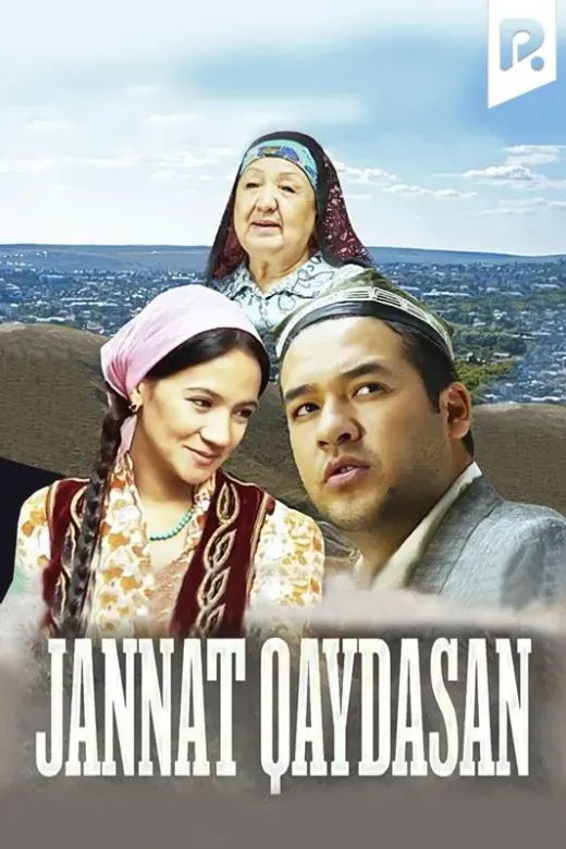 Jannat qaydasaan