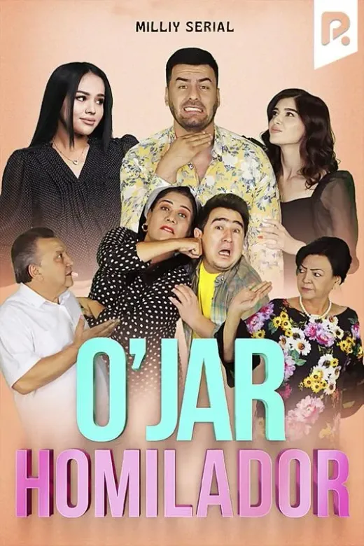 O’jar homilador