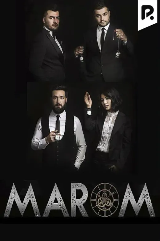 Marom