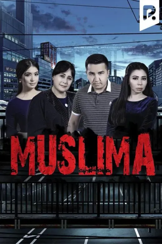 Muslima