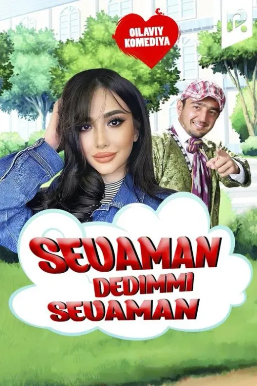 Sevaman dedimmi sevaman