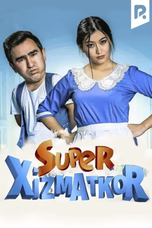 Super xizmatkor