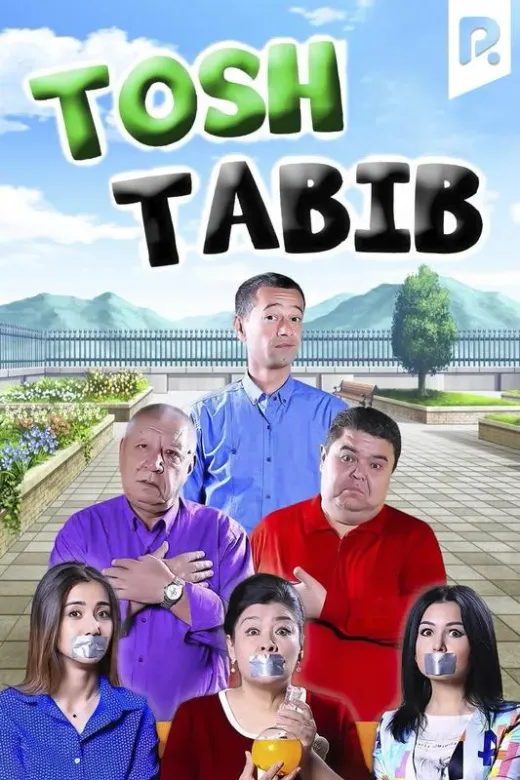 Tosh tabib