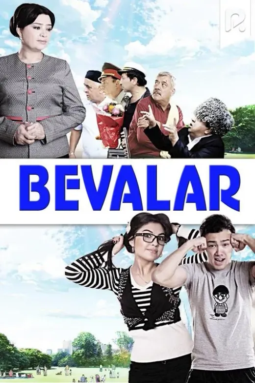 Bevalar