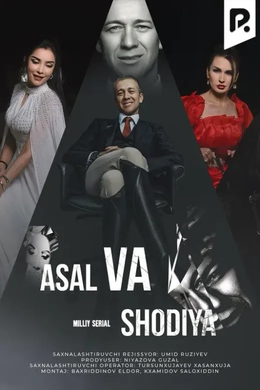 Asal va Shodiya