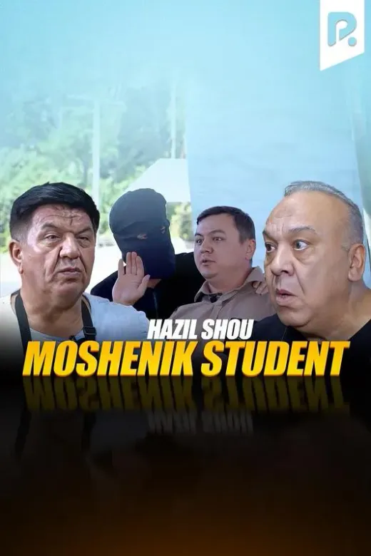 Hazil SHOU - Moshennik student
