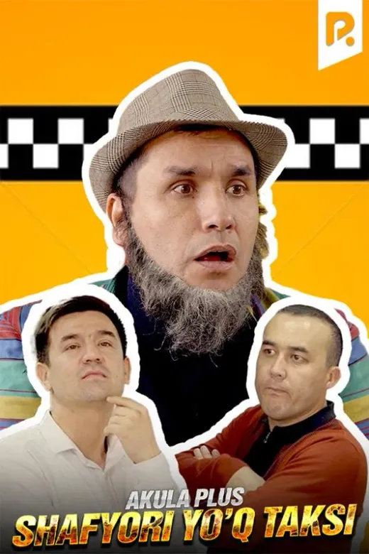 Akula plus - Shafyori yo'q taksi