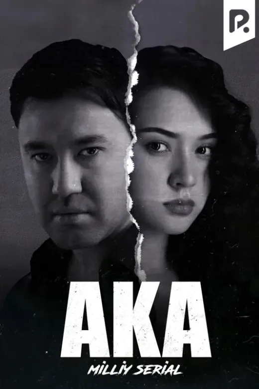 Aka