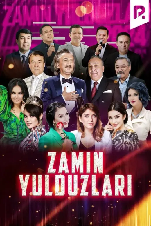 Zamin Yulduzlar 2024 konsert dasturi