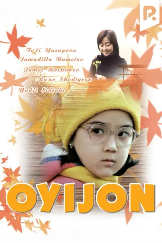 Oyijon