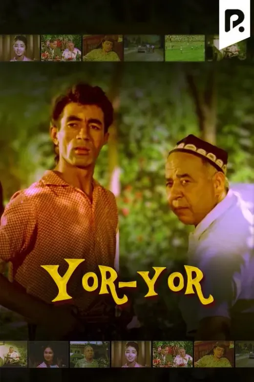 Yor - yor