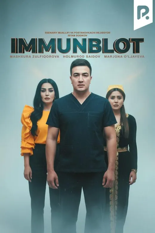 Immunoblot