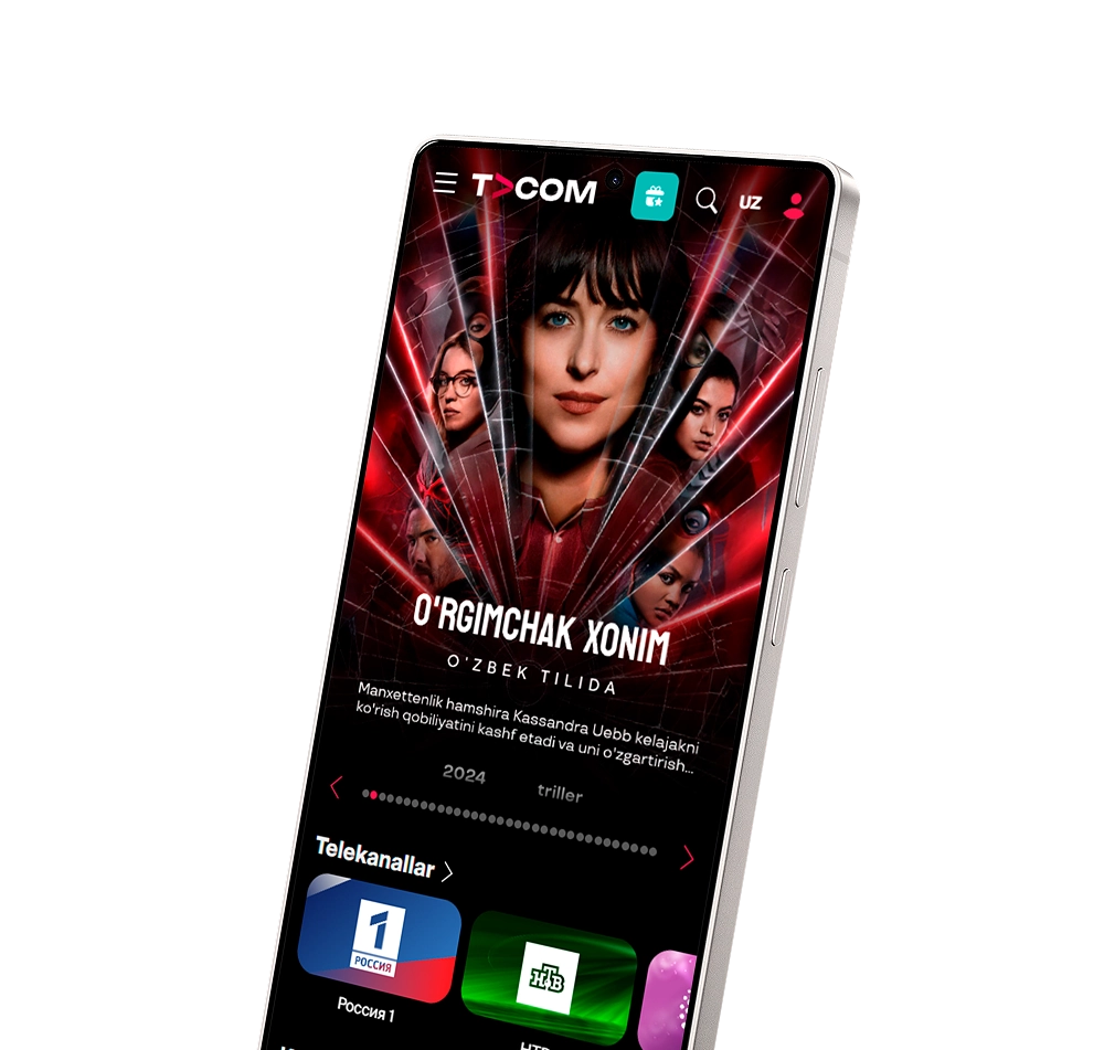Приложение TVCOM на Android